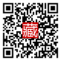 手機掃碼閱讀