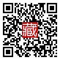 手機掃碼閱讀