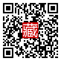 手機掃碼閱讀