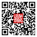 手機掃碼閱讀