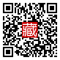 手機掃碼閱讀