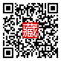 手機掃碼閱讀