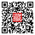 手機掃碼閱讀