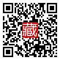 手機掃碼閱讀