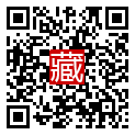 手機掃碼閱讀