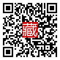 手機掃碼閱讀