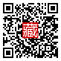 手機掃碼閱讀