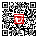 手機掃碼閱讀