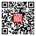 手機掃碼閱讀