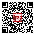 手機掃碼閱讀