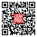 手機掃碼閱讀