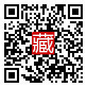 手機掃碼閱讀