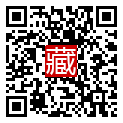 手機掃碼閱讀