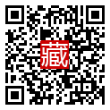手機掃碼閱讀