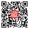 手機掃碼閱讀