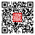 手機掃碼閱讀