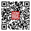 手機掃碼閱讀
