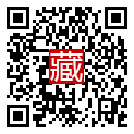 手機掃碼閱讀