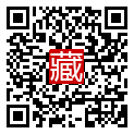 手機掃碼閱讀