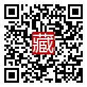 手機掃碼閱讀