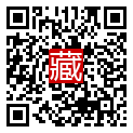手機掃碼閱讀