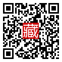手機掃碼閱讀