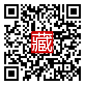 手機掃碼閱讀