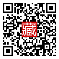手機掃碼閱讀