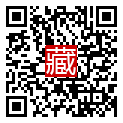 手機掃碼閱讀