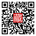手機掃碼閱讀