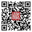 手機掃碼閱讀