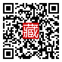 手機掃碼閱讀