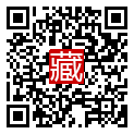 手機掃碼閱讀