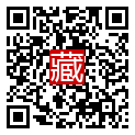 手機掃碼閱讀