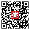 手機掃碼閱讀