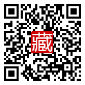 手機掃碼閱讀