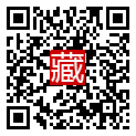 手機掃碼閱讀