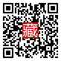 手機掃碼閱讀