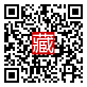 手機掃碼閱讀