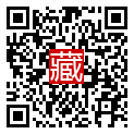 手機掃碼閱讀
