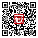 手機掃碼閱讀
