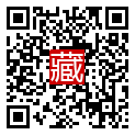 手機掃碼閱讀