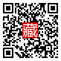 手機掃碼閱讀