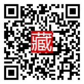 手機掃碼閱讀