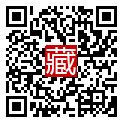 手機掃碼閱讀