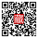 手機掃碼閱讀