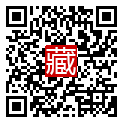 手機掃碼閱讀
