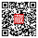 手機掃碼閱讀