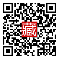 手機掃碼閱讀