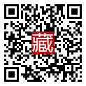 手機掃碼閱讀